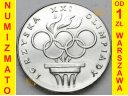 200 zł złotych 1976 XXI Olimpiada, stan 1-