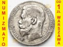 Rosja, 1 Rubel 1899, Car Mikołaj, stan 3-