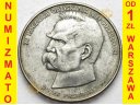 50000 zł, złotych 1988 JÓZEF PIŁSUDSKI st 2, nr 2