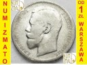 Rosja, 1 Rubel 1896 AG, Car Mikołaj, stan 3-