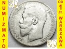 Rosja, 1 Rubel 1898 **, Car Mikołaj, stan 3-