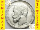 Rosja, 1 Rubel 1899 FZ, Car Mikołaj, stan 3-