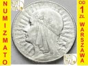 10 zł złotych Głowa kobiety znak ZN 1933 stan 3+/3