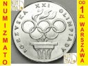 200 zł złotych 1976 XXI Olimpiada, stan 1-