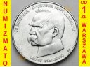 50000 zł, złotych 1988 JÓZEF PIŁSUDSKI stan 1-