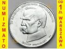 50000 zł, złotych 1988 JÓZEF PIŁSUDSKI stan 1-