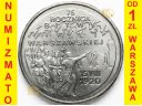 2 zł, złote 1995, Bitwa Warszawska, stan 1-