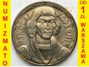 10 zł / złotych 1967, Mikołaj Kopernik, stan 1-