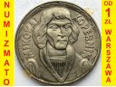 10 zł / złotych 1969, Mikołaj Kopernik, stan 1-