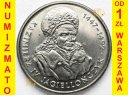 20000 zł złotych 1993 Kazimierz IV Jagiellończyk