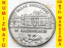 2 zł, złote 1995, Pałac w Łazienkach Łazienki 1