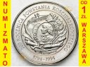 20000 zł złotych 1994 Powstanie Kościuszkowskie, 1