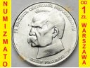 50000 zł, złotych 1988 JÓZEF PIŁSUDSKI stan 1