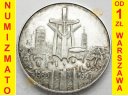 100000 zł złotych 1990 Solidarność typ A stan 2