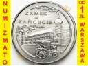 20000 zł złotych 1993 Zamek w Łańcucie, stan 1