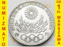 10 Marek 1972 F XX Olimpiada Monachium, Srebro