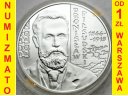 10 zł złotych 2008 Bronisław Piłsudski, stan L-/L