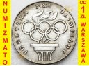 200 zł złotych 1976 XXI Olimpiada, stan 2