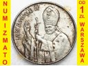 10000 zł złotych Jan Paweł II 1987 stan 2