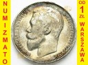 Rosja, 1 Rubel 1899 FZ, Car Mikołaj, stan 3