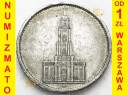 5 Marek, Mark 1935 A, Wieża, SREBRO