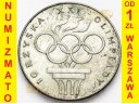 200 zł złotych 1976 XXI Olimpiada, stan 1-