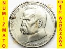 50000 zł, złotych 1988 JÓZEF PIŁSUDSKI stan 1-