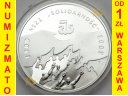 10 zł złotych 2005, NSZZ Solidarność, stan L-