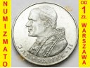 1000 zł złotych Jan Paweł II 1982 stan 1-