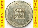 200 zł złotych 1974 XXX LAT PRL MAPA, stan 2