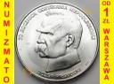 50000 zł, złotych 1988 JÓZEF PIŁSUDSKI stan 1-