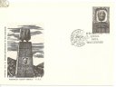 1962 rok. Generał Karol Świerczewski, stan UNC