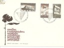 1965 rok. Walka i Męczeństwo Narodu Polskiego, UNC