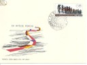 1967 rok. XX Wyścig Pokoju, stan UNC