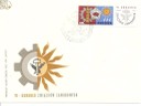 1967 rok. VI Kongres Związków Zawodowych, stan UNC