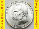 50000 zł, złotych 1988 JÓZEF PIŁSUDSKI stan 1-