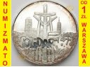 100000 zł złotych 1990 Solidarność typ A stan 1-