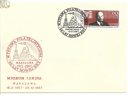 1967 rok. Wystawa Filatelistyczna nr 1, stan UNC