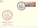 1967 rok. Wystawa Filatelistyczna nr 2, stan UNC
