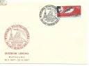 1967 rok. Wystawa Filatelistyczna nr 3, stan UNC