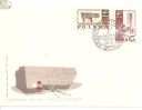 1967 rok. Pomniki Walki i Męczeństwa, stan UNC