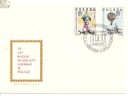 1968 rok. 75 lat Ruchu Filatelistycznego, stan UNC