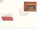 1968 rok. V Zjazd PZPR, nr 2, stan UNC