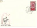 1969 rok. IX Kongres Stronnictwa Demokratycznego