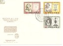 1973 rok. Mikołaj Kopernik, stan UNC