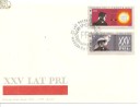 1969 rok. XXV Lat PRL, nr 1, stan UNC