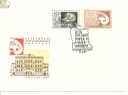 1967 rok. Wystawa Filatelistyczna Moskwa nr 3, UNC