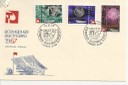 1967 rok. Światowa Wystawa EXPO Montreal, stan UNC