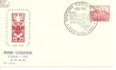 1963 rok. Wystawa Filatelistyczna koperta, UNC
