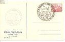 1963 rok. Wystawa Filatelistyczna kartka, UNC
